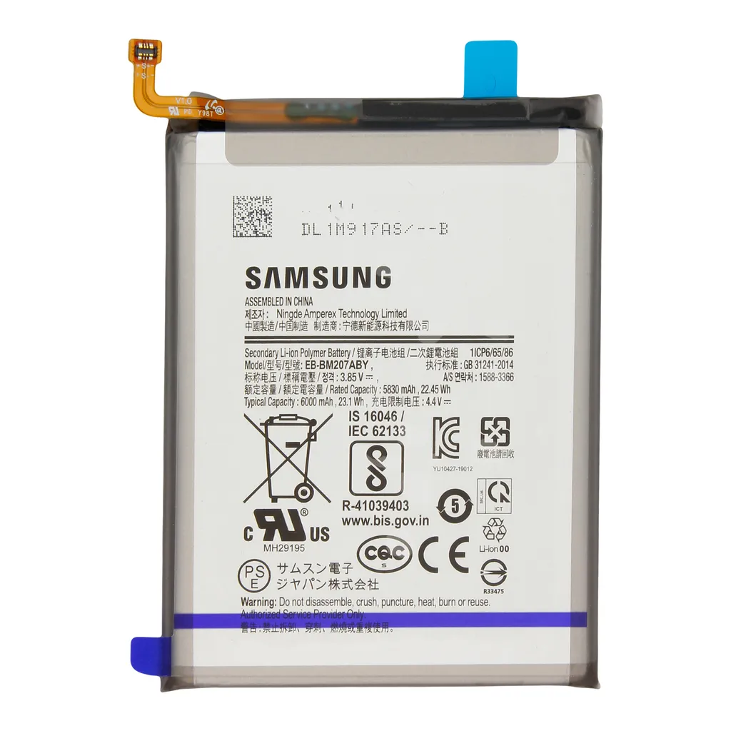 Original Samsung Galaxy M12 M127F / M21 M215F / M30s M307F / M31 M315F Akku Batterie 6000mAh EB-BM207ABY 3 Original Samsung Galaxy M12 M127F / M21 M215F / M30s M307F / M31 M315F Akku Batterie 6000mAh EB-BM207ABY