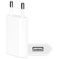 Apple 5W Ladegerät USB IPhone 11, 12, 13, Pro - Bulk