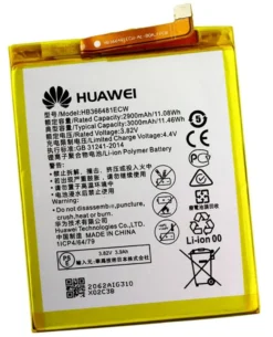 Huawei P10 Lite P9 P9 Lite Honor 8 Akku Batterie Battery 3000mAh HB366481ECW