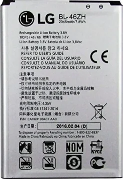 LG Akku BL-46ZH 2125mAh Li-Ion Für LG K7 K8 Bulk -Elektronikpunkt 27fae713a15c779be917b875a040d6b9