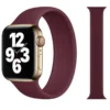 Original Apple Solo Loop Armband 38/40/41mm Größe 5 Plum -Elektronikpunkt 2909f71ed7591f606e0b93298611f83d