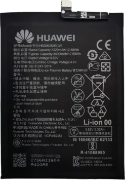 Huawei - HB396285ECW - P20, Honor 10 - 3320mAh - Lithium-Ion Akku - Battery -Elektronikpunkt 4384aed72ffdcac8ac299944e04fbf3c