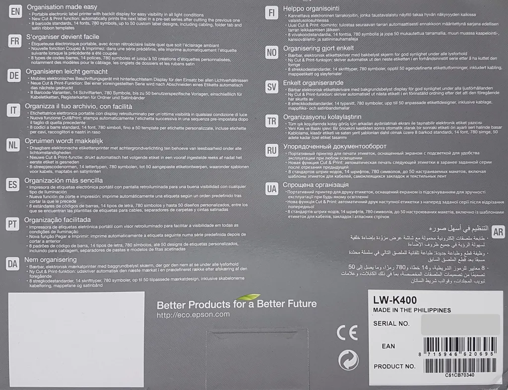 Epson® Epson LabelWorks LW-K400 - QWERTZ - Wärmeübertragung - 180 X 180 DPI - 6 Mm/sek - AA - Schwarz - Grü Epson 9 Epson® Epson LabelWorks LW-K400 - QWERTZ - Wärmeübertragung - 180 X 180 DPI - 6 Mm/sek - AA - Schwarz - Grü Epson – Bild 7