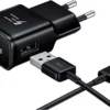 Samsung Netzteil EP-TA20EBE + Micro-USB Ladekabel ECBDU5ABE Schwarz 2 Samsung Netzteil EP-TA20EBE + Micro-USB Ladekabel ECBDU5ABE Schwarz -Elektronikpunkt 5f2631c4ca19e958e0349180710ce2fc