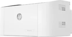 HP 107a - Laser - 1200 X 1200 DPI - A4 - 150 Blätter - 21 Seiten Pro Minute - Doppeltdruck -Elektronikpunkt 771c16c622ac5efea2d0370fdc284c5b
