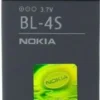 Original Akku Für NOKIA BL-4S -Elektronikpunkt 8196466e496af8534e2d3e23e5b30805