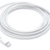 Apple Datenkabel MLL8ZM/A USB-C Auf USB-C 2m (bulk) 100% Original Aus Geräten -Elektronikpunkt 845c6568ff16b7d4465390f1445f941c