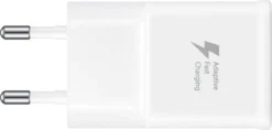Samsung Travel Charger Ohne Kabel 15W Weiß -Elektronikpunkt 88be3244ffad627e13ebc2a006efe4f6
