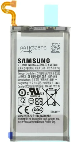 Original Samsung Galaxy S9 G960F Akku Batterie Battery GH82-15963A / EB-BG960ABE 3000mAh -Elektronikpunkt 892ec5a1b1e464ba3be203da2d698cd9