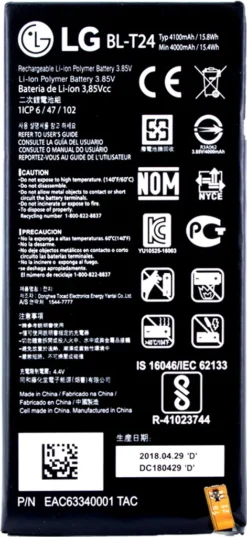LG Electronics - BL-T24 - Li-Ion Polymer Akku - LG X Power K220 - 4100mAh