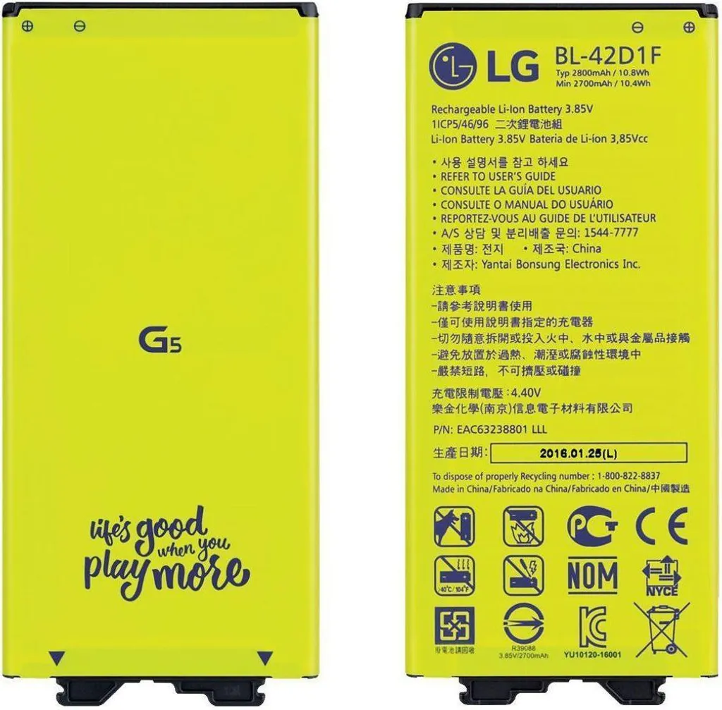 LG Electronics - BL-42D1F - Lithium Ionen Akku - H850 G5, H860N G5 Dual Sim - 2800mAh 7 LG Electronics - BL-42D1F - Lithium Ionen Akku - H850 G5, H860N G5 Dual Sim - 2800mAh – Bild 5