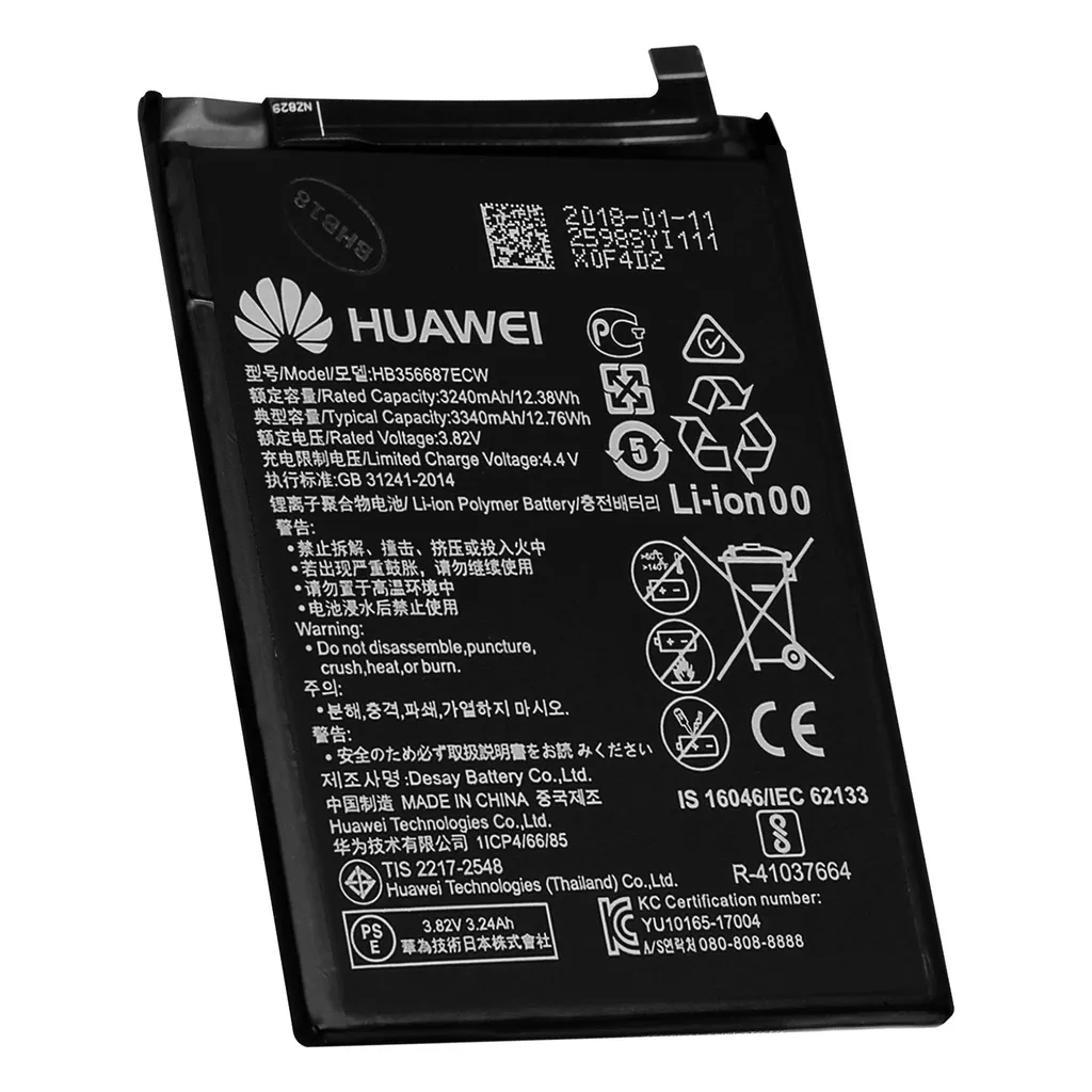 Huawei Honor 7X Akku – Huawei HB356687ECW Austausch-Akku – 3340 MAh 3 Huawei Honor 7X Akku – Huawei HB356687ECW Austausch-Akku – 3340 MAh