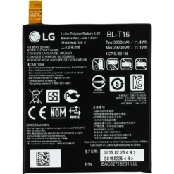 LG - BL-T16 - G Flex 2 H955 - 3000mAh - Li-Ion Akku - Battery