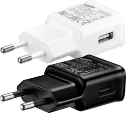 Samsung Travel Charger Ohne Kabel 15W Weiß -Elektronikpunkt a65364269b79281cda1fd1a5abb747e7
