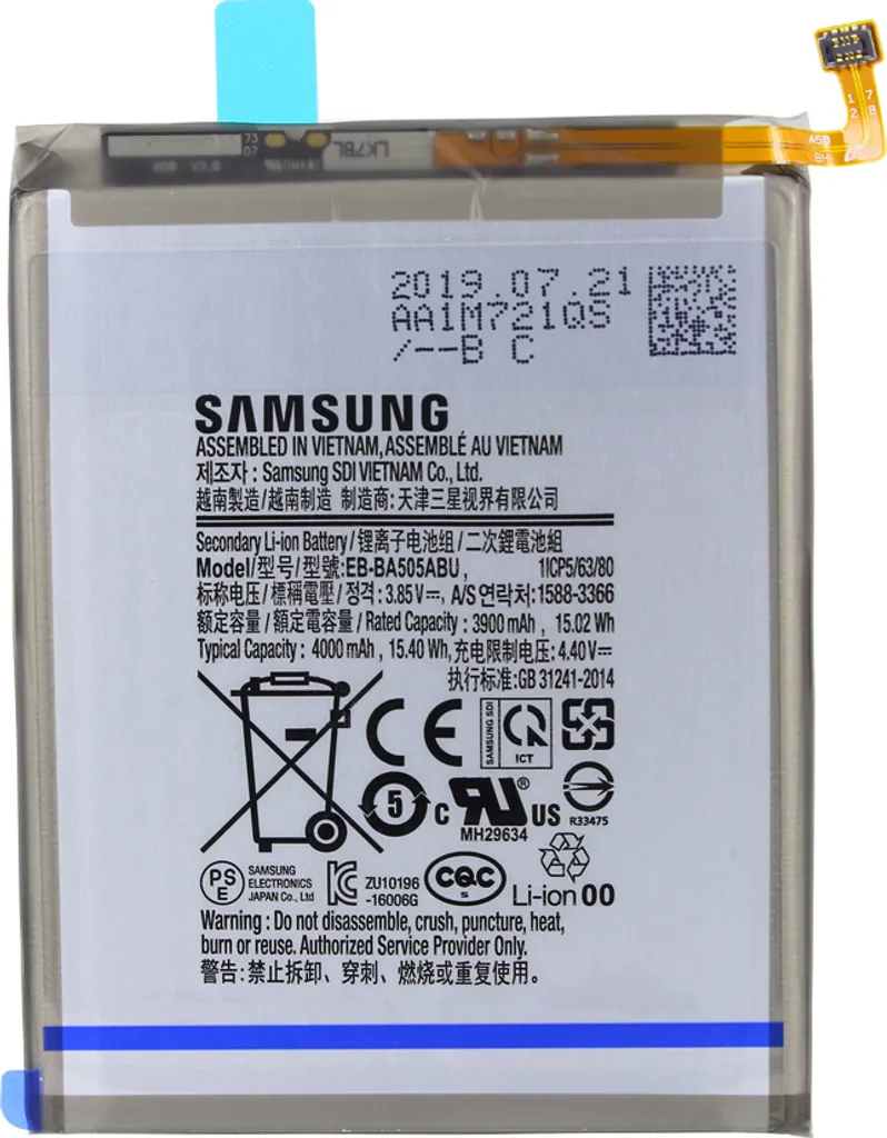 Samsung Galaxy A50 A505F Akku GH82-19269A / EB-BA505ABU Ersatz Batterie Tausch 3 Samsung Galaxy A50 A505F Akku GH82-19269A / EB-BA505ABU Ersatz Batterie Tausch