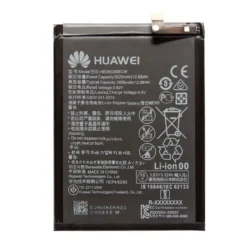 Huawei - HB396285ECW - P20, Honor 10 - 3320mAh - Lithium-Ion Akku - Battery