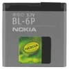 Nokia BL-6P, 830 MAh, Lithium-Ion (Li-Ion), 3.7 V -Elektronikpunkt b5b6c062819cacc6e5d4e57840e42047