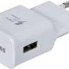 Samsung Travel Charger Ohne Kabel 15W Weiß -Elektronikpunkt ba05e5cd886d0ab091ba0315e6639047