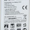 Original LG Akku BL-51YF 3000 MAh Für G4 H815 Accu Battery Batterie -Elektronikpunkt bae6d86a40d92fe155622f430beb9ca3