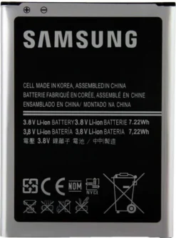 Samsung Akku EB-B500BEB, 1900mAh Li-Ion, Für I9195 Galaxy S4 Mini LTE, Blister -Elektronikpunkt c649f32ff937d47739fa6427dd708bba