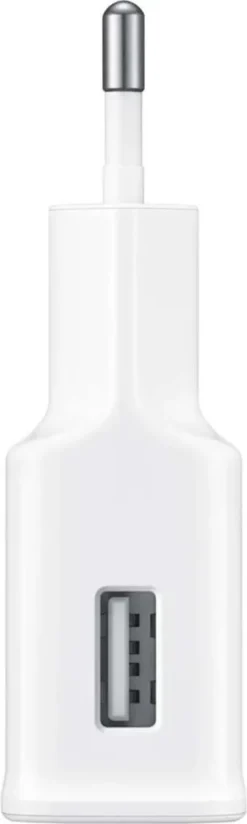 Samsung Travel Charger Ohne Kabel 15W Weiß -Elektronikpunkt d12a6636d7412e748d22905a7237fa57