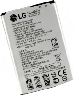 LG Akku BL-46ZH 2125mAh Li-Ion Für LG K7 K8 Bulk -Elektronikpunkt d6ba664a2e09a9997df0778f7160a714