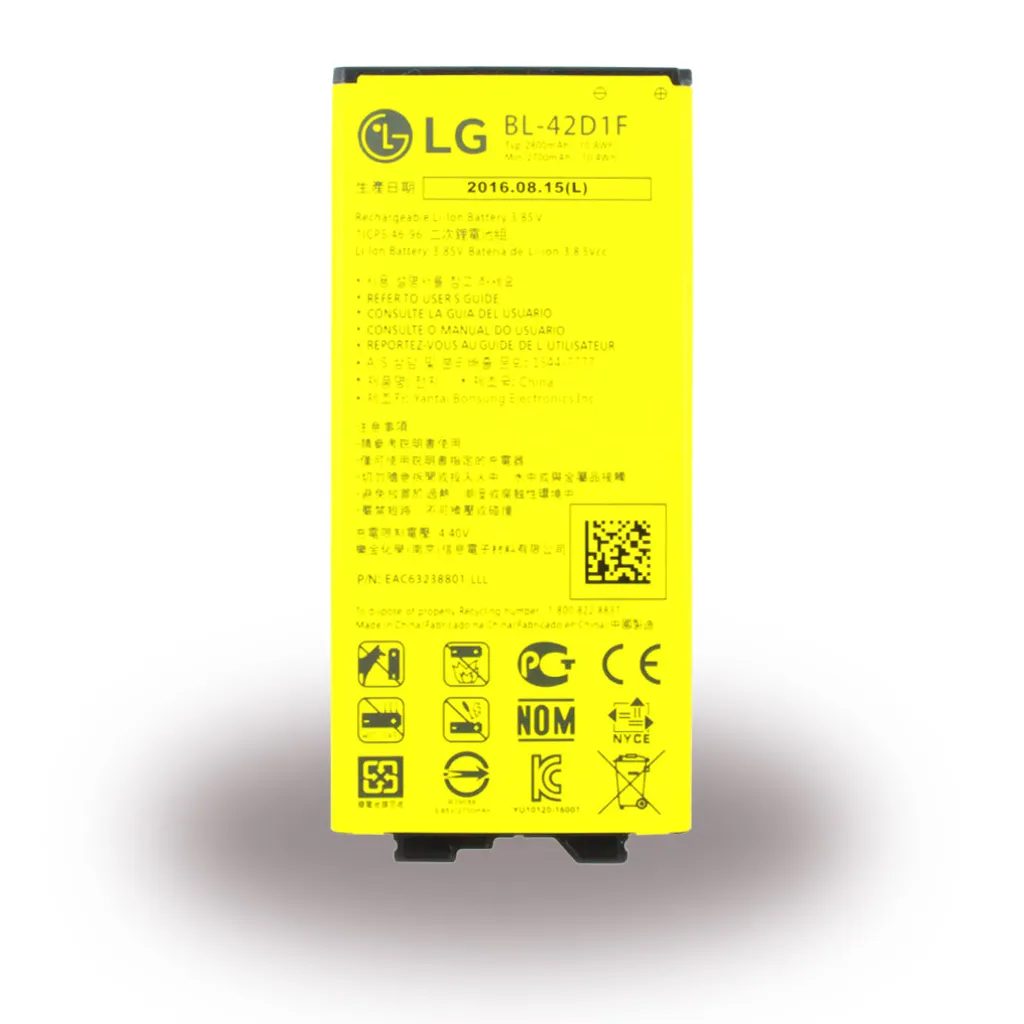 LG Electronics - BL-42D1F - Lithium Ionen Akku - H850 G5, H860N G5 Dual Sim - 2800mAh 4 LG Electronics - BL-42D1F - Lithium Ionen Akku - H850 G5, H860N G5 Dual Sim - 2800mAh – Bild 2