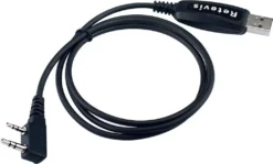 Retevis Programmierkabel Kompatibel Mit Walkie Talkie RT3 RT3S TYT MD-380 DMR Funkgeräte (1 STK.) -Elektronikpunkt e68a3f0edf8dc243dfd5fb62f78f8697