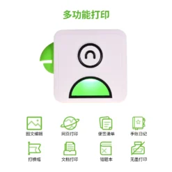 Poooli Pocket Thermodrucker 58 Mm Wireless BT-Drucker 300 Dpi Mit 1 Rolle Thermopapier Zum Drucken Von Etiketten Listen Fotos Erstellen Von Journalen Hand Account Planner Kompatibel Mit Android IOS -Elektronikpunkt e89ebec4c0fd6e7382f94c0c7a4677b1