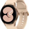 Samsung Galaxy Watch4 R865 40 Mm Aluminium LTE - Smartwatch - Pink Gold