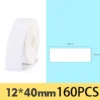 160 Blatt NiimBot D11/D110 Etikettendruckpapier, Thermopapier, Weiß 12*40mm -Elektronikpunkt fcb64bf6cd571585047b8d5669672e5b